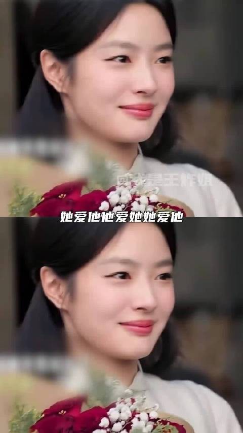 她爱他他爱她她爱他,就这个玉簟秋对峙拉扯爽!