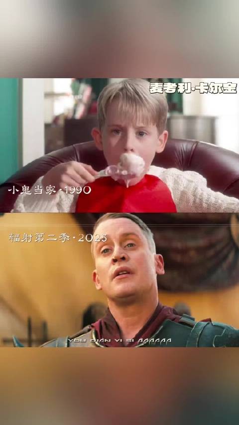 我说他们怎么不演戏了,原来是长大了没认出来