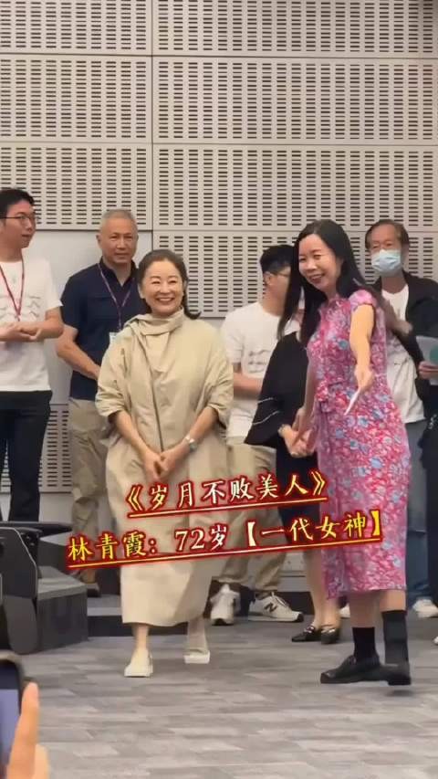 岁月从不败美人,你觉得哪位女神最有味道?不得不说李嘉欣真的保养得好好