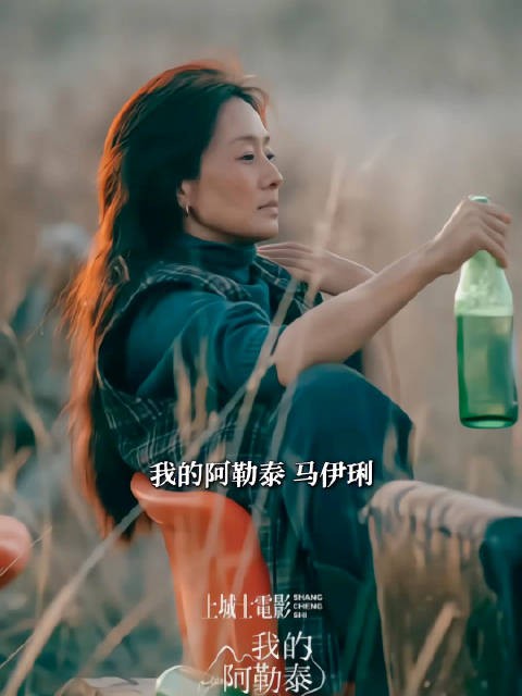 吴越闫妮马伊琍屡次提名陪跑,我真的允许你们说不舒服了