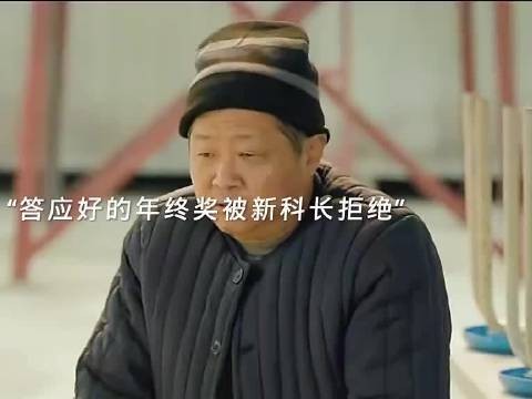 岁月刻满皱纹，眼神却依然明亮，故事藏在眉宇间