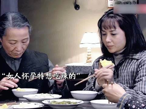 女人怀孕明明想吃辣,却故意说自己爱吃酸,只因相信酸儿辣女