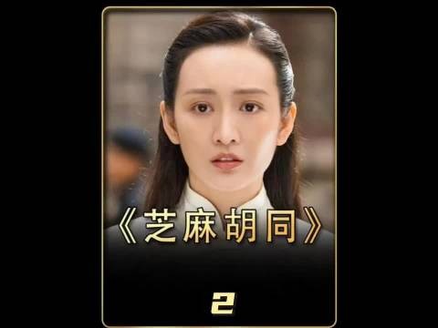 百年酱菜偷工减料