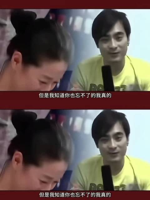 成龙对马伊琍说四十岁未嫁则娶，最终各自成婚