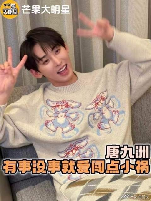 最小心翼翼如履薄冰之人