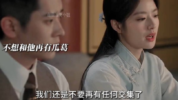 叶平君三句话让虞昶轩破防,一句晚了打破克制