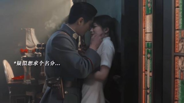 叶平君三句话让虞昶轩破防,我和你没什么关系你不重要
