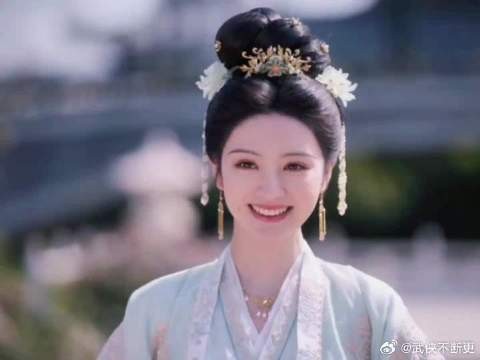 卿卿日常我永远的意难平