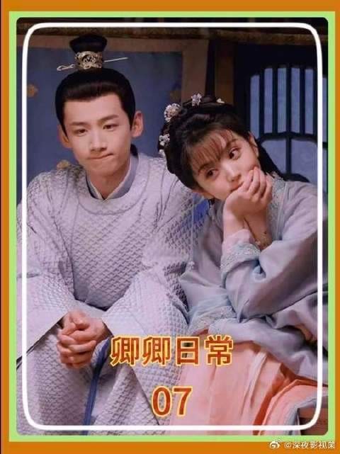 李薇见到吉吉国王,如遭雷击