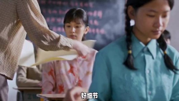 夏晓兰高考数学试卷与记忆完全不同