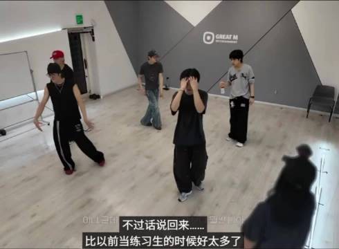 编舞老师谈礼灿舞蹈进步大,昔日不刮胡子的青春期男孩