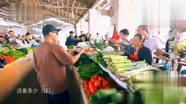 陈小春买菜自称是客家人套近乎 为打折展露过人口才