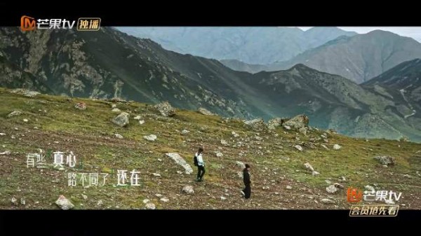 后会友期官宣