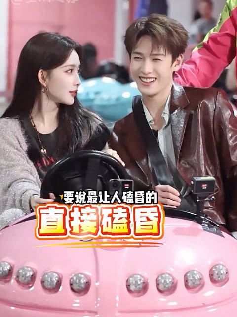 李昀锐不让孟子义拿一点东西,细节满是心动