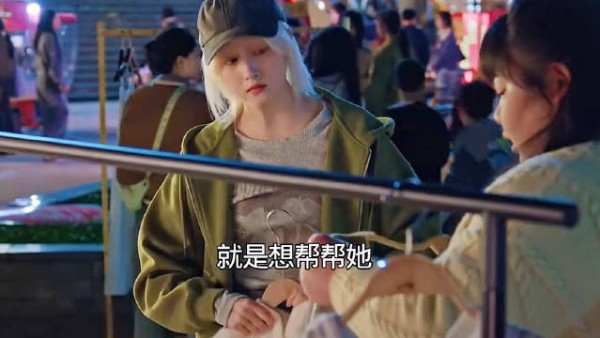 胖胖真好，帮着齐时摆摊干活干劲满满