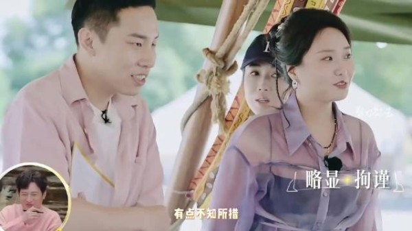 没有一个飞行嘉宾能笑着从这个节目里出来！ 杨迪的苦也是被他俩吃上了！
