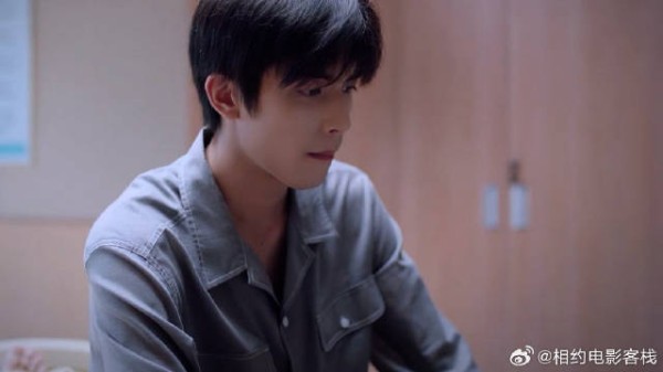 凌霄有睡眠障碍,道出不能说原因,贺子秋李尖尖哑口