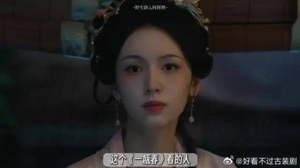 别喊了!花钱看这种东西的我们才比较痛苦!(上)