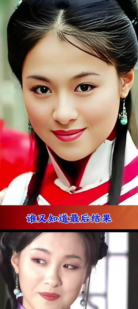 人间情多真爱难说,红颜知己引共鸣