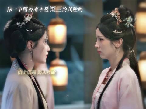 叽里咕噜说什么呢,只看到好美丽的两张脸