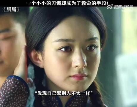 女孩特别爱干净,没想到最后爱干净成为了救命的手段