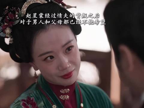 给老父吓的幸福者退让选择了 《兰香如故》