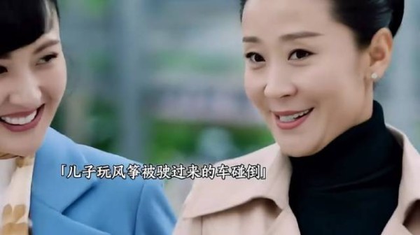 失踪了十多年的丈夫突然出现,怎料身边却有了新女人!