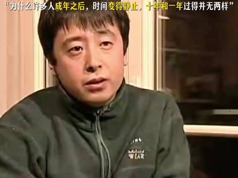 贾樟柯称青春是生命起伏最高点