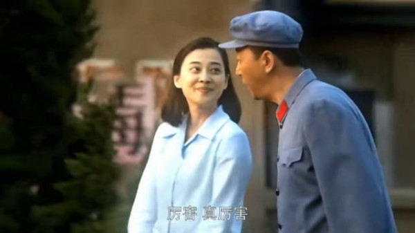 父母爱情开始的样子,一切都那么美好