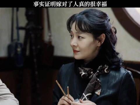 嫁给一个满眼都是你的人 那得多幸福