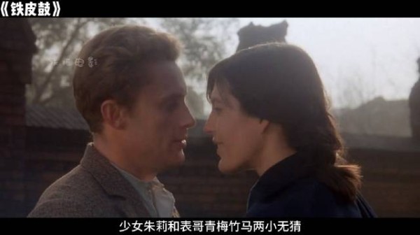 “保姆把侏儒男孩当婴儿照顾,却不知他已16岁,最终酿成大错…… ”