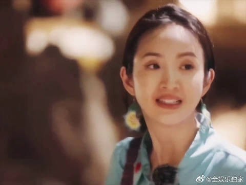 林依晨亚马孙钓到全场第一条食人鱼