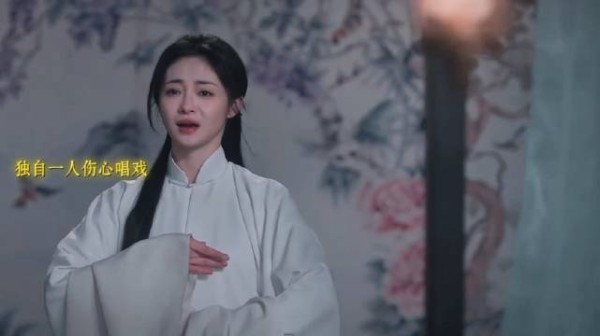 虞昶轩有了自己爱的人 只剩兰卿困在回忆里 玉簟秋