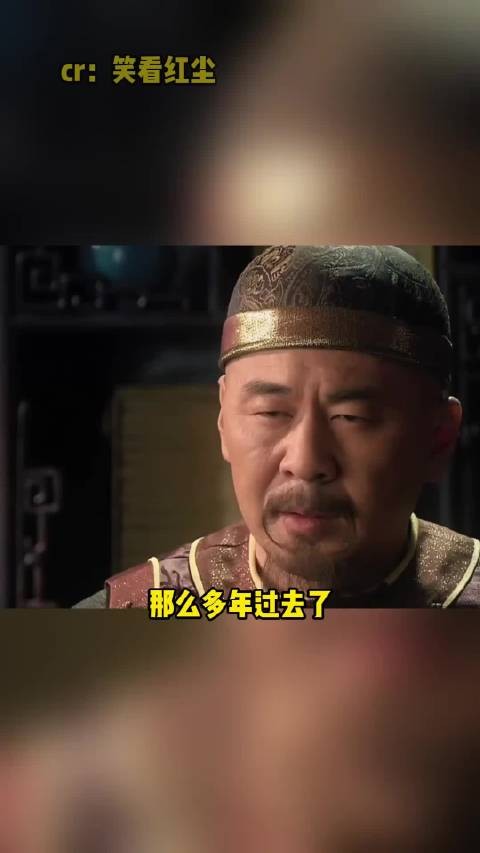 莞莞类卿这句话真的很伤人,大胖橘对不起后宫每个嫔妃