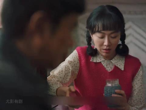 爱情狂魔牛大力又被骗了! 白敬亭 姜妍 刘冠麟——南来北往
