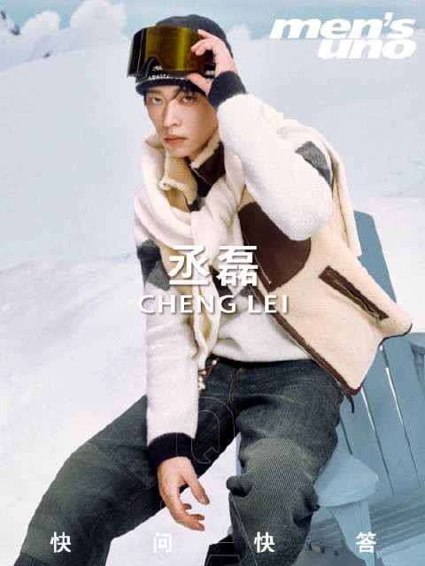 决定一份肠粉是否正宗的核心要素是什么？