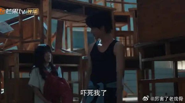 周挽补课迟到了 慌忙给陆西骁解释,陆西骁:见到你就很开心