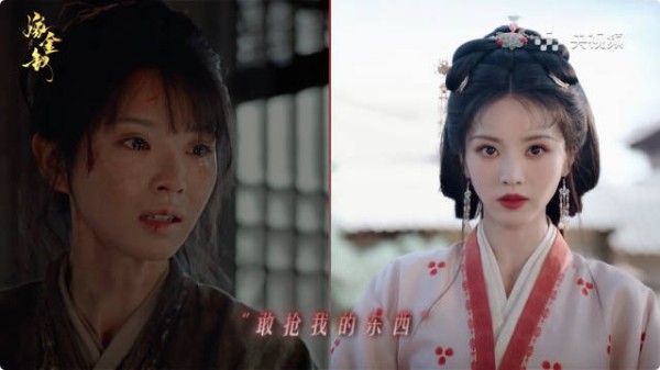 嫁金钗今晚央视开播