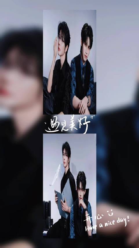 搓房子暖手领福袋,祝西达老师生日快乐守小世界直播