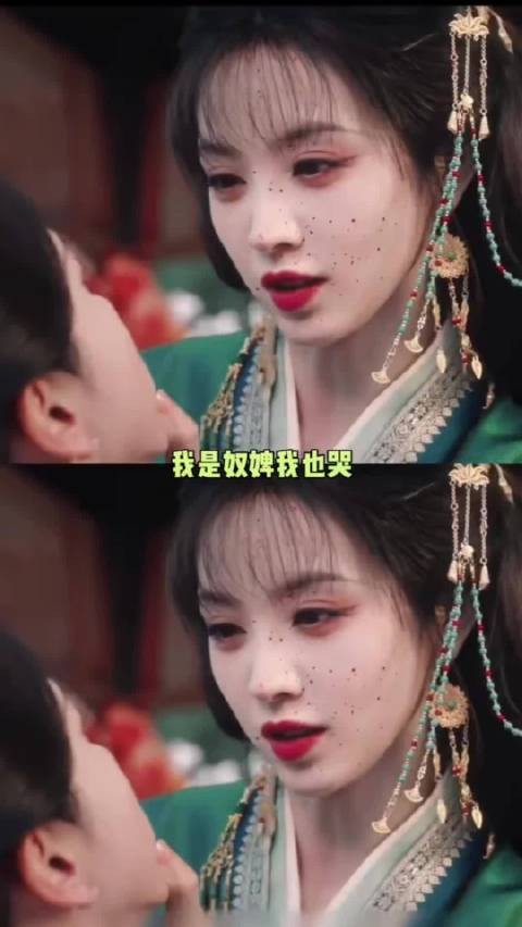 抛开整部剧不说 我们君黛就是最好的孩子！