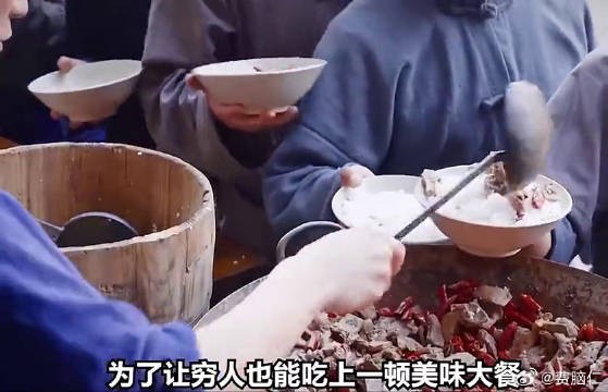 杀牛?放以前屠宰耕牛都是违法吧 !