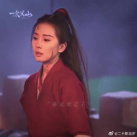 任如意的一滴泪，滴进关豆豆心里了