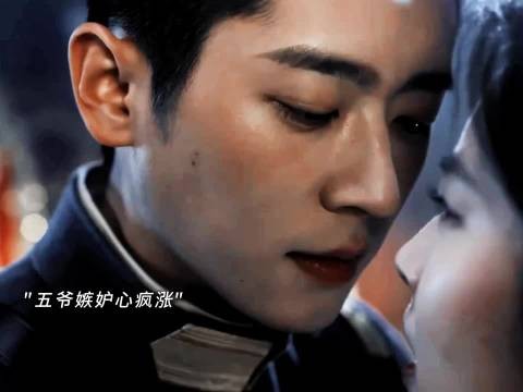 虞五少拽她进更衣室暧昧拉扯