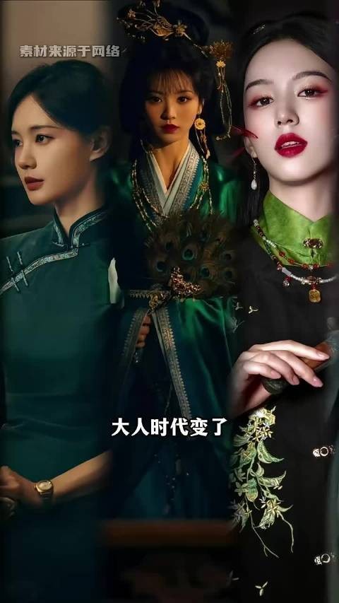 太好了,是恶女,这下真的看爽了! 李一桐|田曦薇|周也|郑合惠子