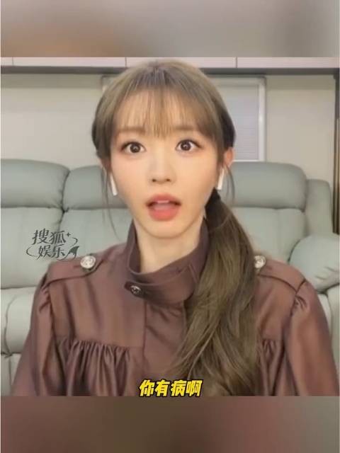 田曦薇随地大小扇巴掌,甜妹撒娇变巴掌警告