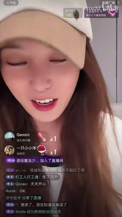 徐艺洋回应:孩子我生的不是代孕