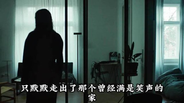 女子弃家奔灵魂伴侣却成其一经历终失爱丢己