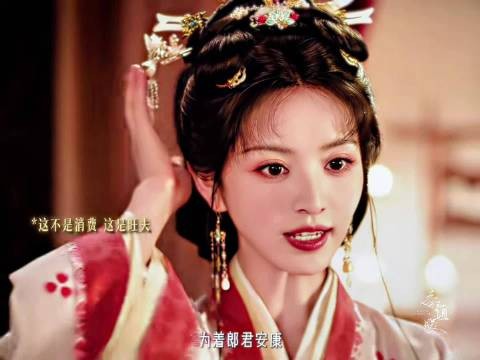哈哈，果然会花钱的男人最浪漫了，第一次见男主这么纯粹恨女主的