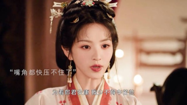 女孩代替千金嫁人冲喜，没想到迎来了破天的富贵