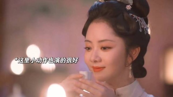 谭松韵好漂亮啊，兰香眼睛里含着泪光，内心是孤独的，却满脸笑容！
